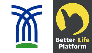 Babban Gona Members Trust Fund Association